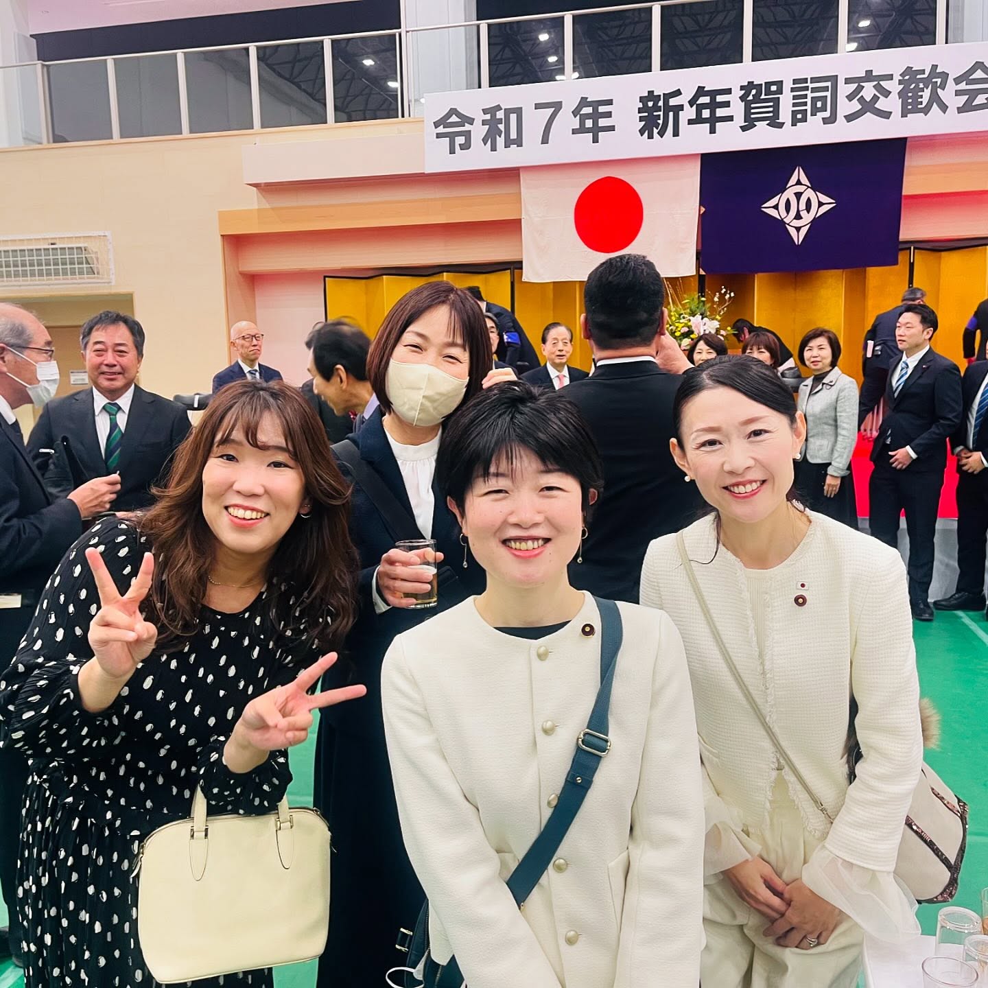 令和7年 新年賀詞交歓会
