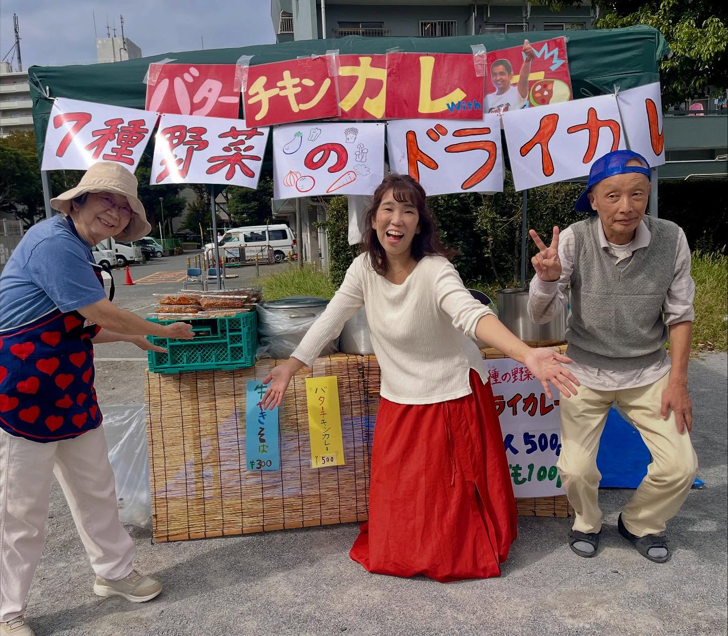 高島平団地まつり14:00まで♪