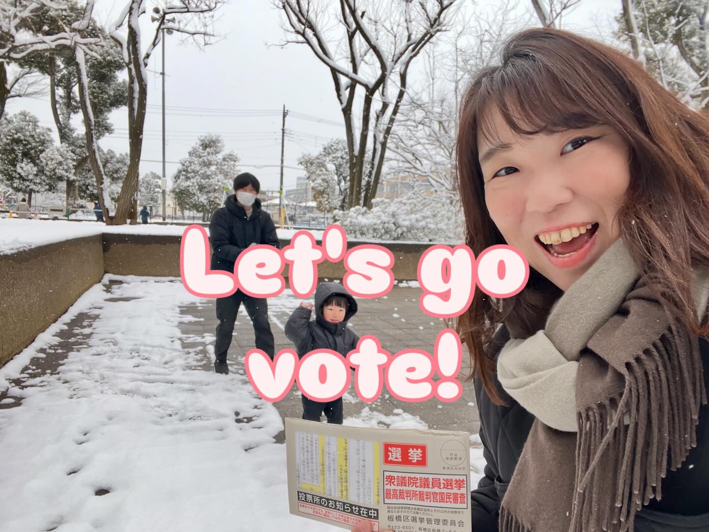 雪の中、投票に行ってきました⛄️